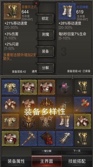 悦家生活餐厅加盟费多少？