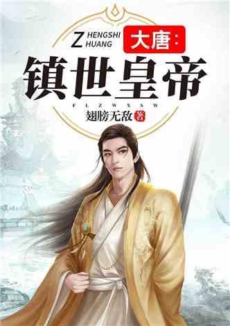 海博夜读丨请回答，1087